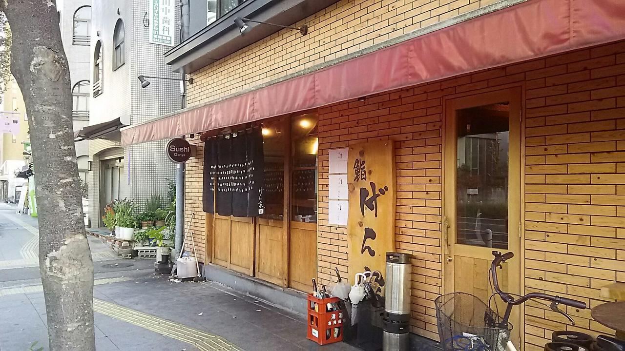 Aparthotel Meet Me Umeda Nishi Osaka Exterior foto